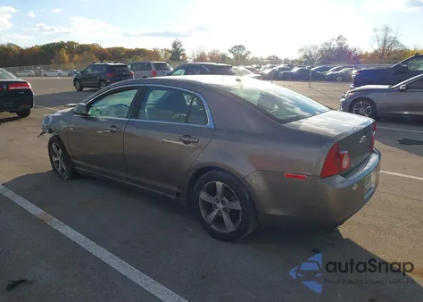2011 Chevrolet Malibu 1Lt from USA, damaged, VIN 1G1ZC5E19BF252268